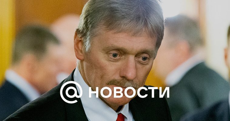 Peskov: Putin siempre es cuidadoso al elegir una respuesta a las acciones de Occidente