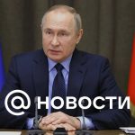 Peskov anunció la reunión de Putin con los gobernadores electos