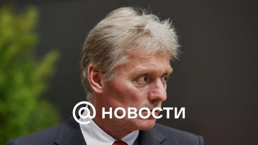 Peskov en un ataque nocturno con vehículos aéreos no tripulados: las fuerzas de defensa aérea muestran buenos resultados