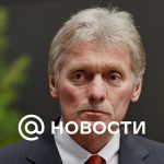 Peskov: la respuesta rusa al ataque a la región de Kursk ya está en marcha