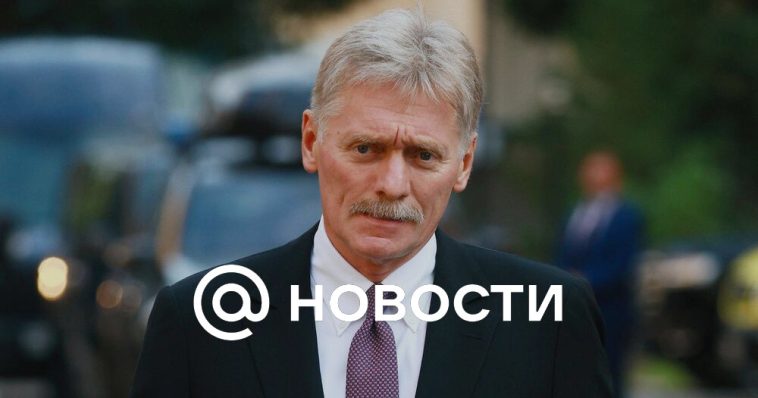 Peskov remitió la pregunta sobre las pruebas del misil Sarmat al Ministerio de Defensa