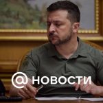 “Puñalada por la espalda”: el plan secreto del “plan” de Zelensky fue revelado en Occidente