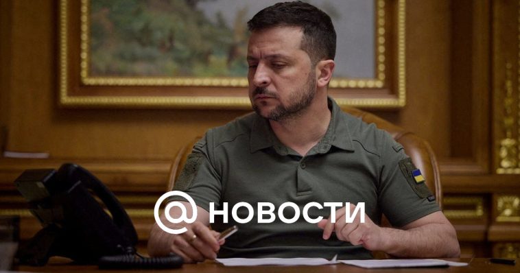 “Puñalada por la espalda”: el plan secreto del “plan” de Zelensky fue revelado en Occidente