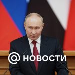 Putin: las relaciones entre Rusia y China han alcanzado un nivel sin precedentes