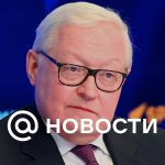 Ryabkov: Rusia cambiará su doctrina nuclear basándose en acciones occidentales