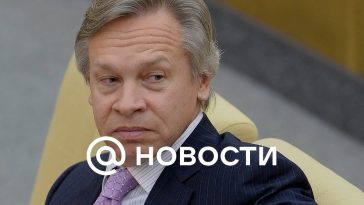 Senador Pushkov: la OTAN considera a Rusia un enemigo, no un socio de diálogo