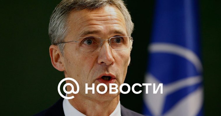 Stoltenberg calificó las garantías de seguridad de Estados Unidos como condición para poner fin al conflicto.