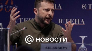 Ucrania vive según el plan B, afirmó Zelensky