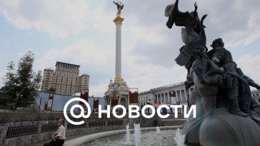 Un periodista estadounidense que visitó Kiev habló sobre los problemas de la ciudad.