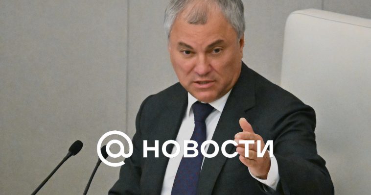 Volodin llegó a Bielorrusia en visita de trabajo