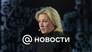 Zakharova mencionó el motivo de los ataques de Ucrania a Rusia