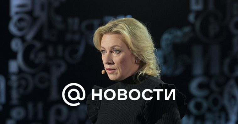 Zakharova mencionó el motivo de los ataques de Ucrania a Rusia