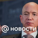 Bezos explicó la negativa de WP a apoyar a los demócratas en las elecciones presidenciales