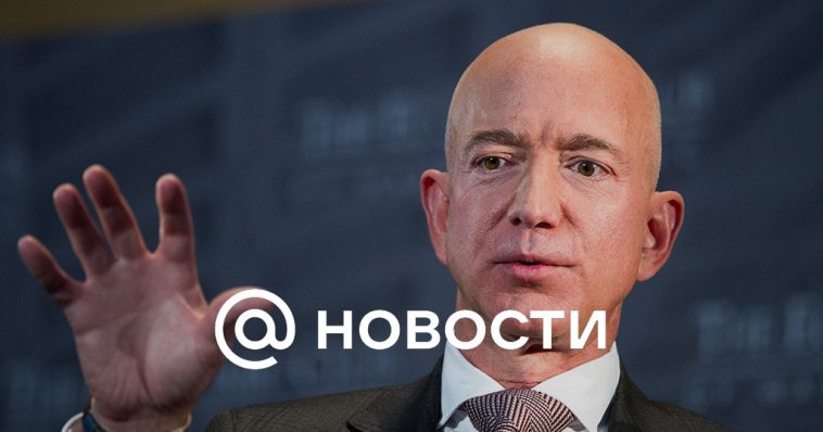 Bezos explicó la negativa de WP a apoyar a los demócratas en las elecciones presidenciales