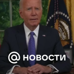 Biden: Estados Unidos está listo para negociar con Rusia, China y Corea del Norte sobre la reducción de armas nucleares