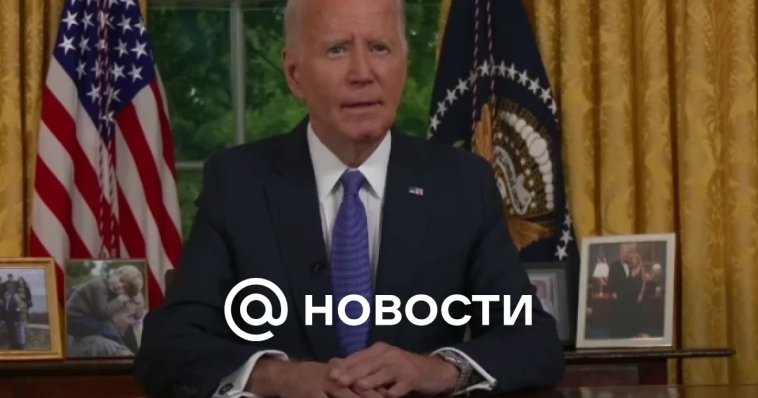 Biden: Estados Unidos está listo para negociar con Rusia, China y Corea del Norte sobre la reducción de armas nucleares