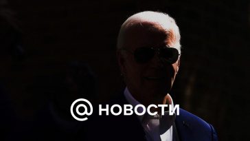 Biden consideró necesario investigar irregularidades electorales en Georgia