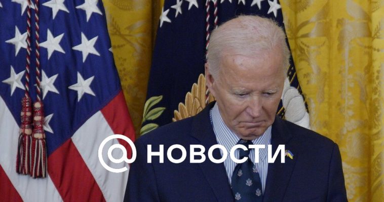 Biden dijo que Ucrania enfrenta un invierno difícil, informaron los medios