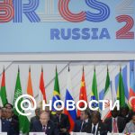 Bolivia anunció que recibió una invitación para convertirse en país socio de BRICS