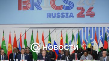 Bolivia anunció que recibió una invitación para convertirse en país socio de BRICS