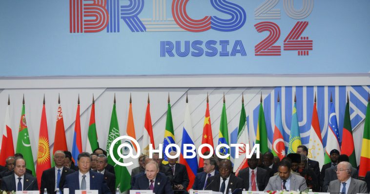 Bolivia anunció que recibió una invitación para convertirse en país socio de BRICS