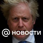 Boris Johnson confía en las palabras de Trump sobre prevenir el conflicto ucraniano