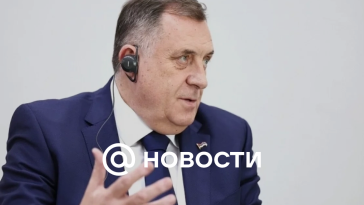 Dodik dijo que no obedece a Occidente en el tema BRICS