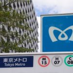 El Metro de Tokio recaudará 2.300 millones de dólares en la mayor oferta pública inicial de Japón en seis años, según fuentes