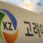 El organismo de control del mercado de Corea del Sur analiza el plan de emisión de acciones de Korea Zinc