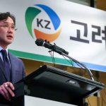 El vehículo de inversión del presidente de Korea Zinc aumenta la oferta de acciones por Young Poong Precision