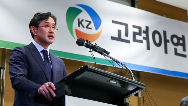 El vehículo de inversión del presidente de Korea Zinc aumenta la oferta de acciones por Young Poong Precision