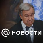 Guterres llegó a Kazán para participar en la cumbre de los BRICS