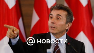 Ivanishvili habló sobre la propuesta de Georgia de luchar con Rusia durante tres o cuatro días