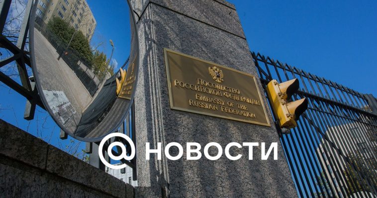 La Embajada de Rusia calificó de robo la transferencia estadounidense de 20 mil millones de dólares de los ingresos de los activos de Moscú a Kiev