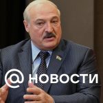 Lukashenko anunció su intención de postularse para un nuevo mandato