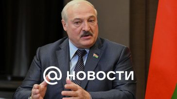 Lukashenko anunció su intención de postularse para un nuevo mandato