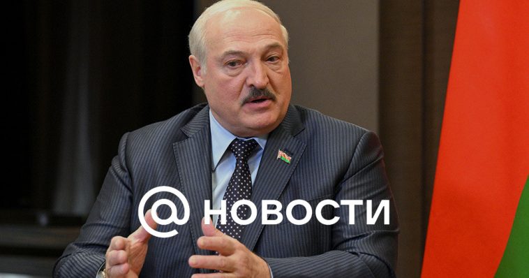 Lukashenko anunció su intención de postularse para un nuevo mandato