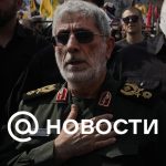 Medios de comunicación: el comandante del IRGC apareció en público a pesar de los informes sobre su muerte