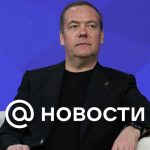 Medvedev calificó de accidental la decisión sobre la asistencia militar a Rusia y la RPDC