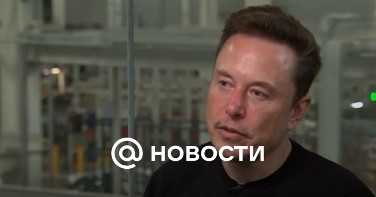 Musk: Estados Unidos podría ir a la quiebra debido al enorme gasto gubernamental