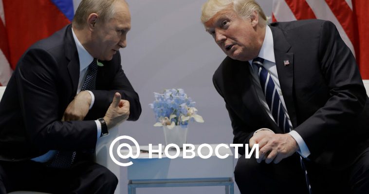 NYT: Trump en 2017 estaba interesado en la actitud de Putin hacia el suministro de armas a Kiev