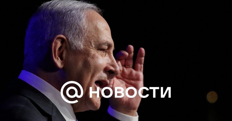 Netanyahu acusó a agentes iraníes de intentar asesinarlo