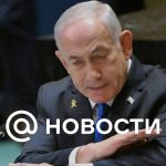 Netanyahu pide a Guterres que retire las fuerzas de paz de la ONU del Líbano