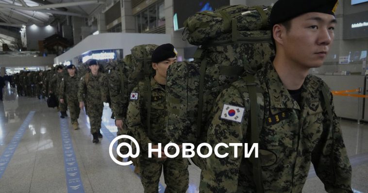 Newspim: Corea del Sur está discutiendo enviar su ejército a Ucrania