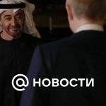 Peskov explicó la decisión de Putin de recibir al presidente de los Emiratos Árabes Unidos en su casa