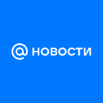 Politico: Kiev quedó desconcertada por la reacción de Occidente a la solicitud de transferencia de los Tomahawks