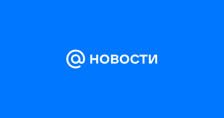 Politico: Kiev quedó desconcertada por la reacción de Occidente a la solicitud de transferencia de los Tomahawks