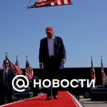 Politico afirma que Irán está "planeando activamente" asesinar a Trump