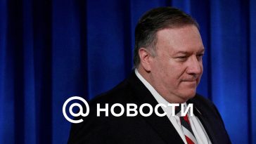 Pompeo llamó a distanciar a Rusia de Asia tras el fin del conflicto