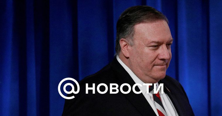 Pompeo llamó a distanciar a Rusia de Asia tras el fin del conflicto